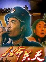 久久久7777888精品